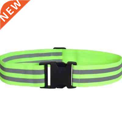 Reflective Elastic Waist Belt Highlight Reflective Waistband