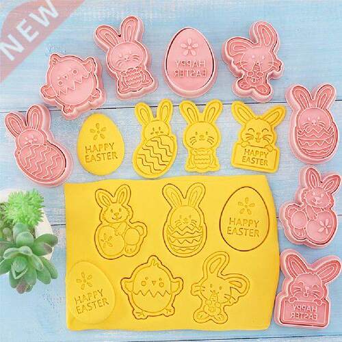 8/10 Pcs Easter Cookie Cutters Set Reusable 3D Bunny Egg