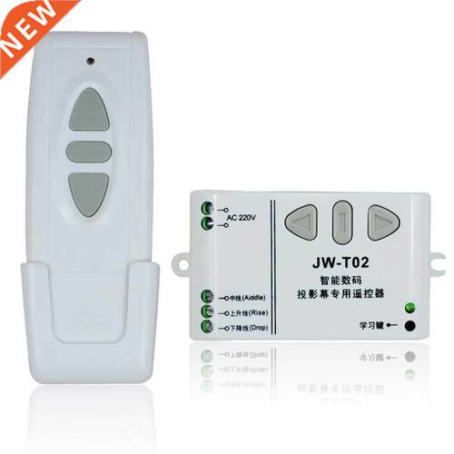 Wireless Remote Control -T02 15MHz Front Controller for Ele