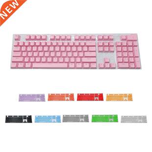 104Pcs Anti-skid Backlit ABS Keycaps Mechanical Keyboard Key