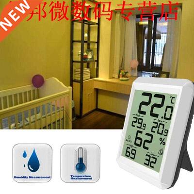 Lcd-scherm Baby Hygrometer Temperatuur-vochtigheidsmeter voo
