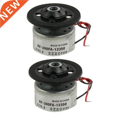 2X RF-300FA-12350 DC 5.9V Spindle Motor For DVD CD Player Si