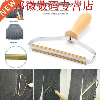 17cm Portable Lint Remover Wood Handle Clothes Fuzz Shaver B