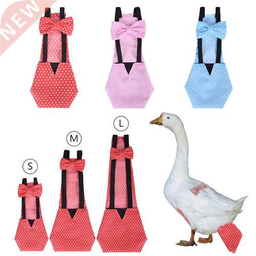 Adjustable Cotton Cloth Diaper Washable Creative Bowknot