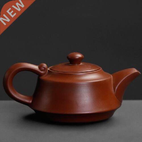 Chinese filter teapot Yixing purple sand pot purple clay