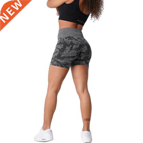 NVGTN Camo Seamless Shorts