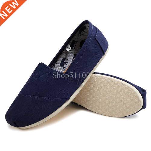LuckMan Spring Summer Men Casual Shoes Fabric Male Shallow