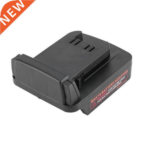 FULL-20V To 18V Battery Conversion Dm18M Li-Ion Charger