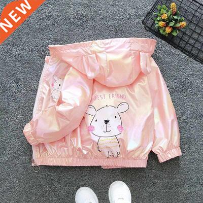 2021 Spring Summer Autumn Girls Cute Cartoon Thin Shinning J