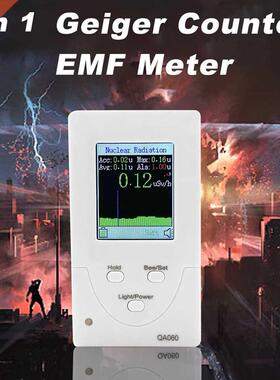 QA060 Geiger Counter QA062 EMF Meter QA063 Electromagnetic R