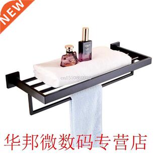 Bathroom Towel Holder Towel Rack/Rail Holder Towel Shelf Han