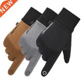 Touch Screen Men Outdoor Motorcycle Gloves Driving Sports