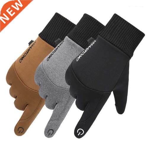 Outdoor Sports Gloves Touch Screen Men Driving Motorcycle Sn