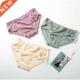 Seamless Women Girls Cute Lace Pleat Panties New Underwear
