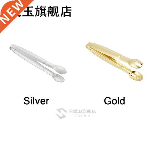Cube Sugar Kitchen Supplies Food Tong Handhold Dessert Tweez