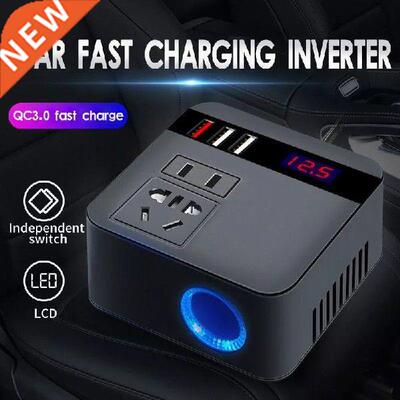 Car Inverter 150W 12V/24V To 110V/220V Cigarette Lighter