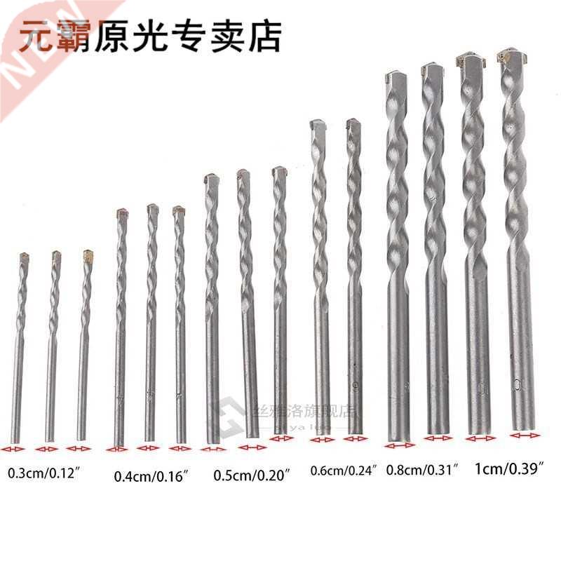 15pcs Stone Masonry Drills Bit Set Stone Brick Concrete Mill 电子元器件市场 其它元器件 原图主图