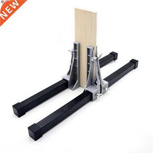 2pcs Alumnum Alloy Gypsum Board Stand Sheet Support Frame F