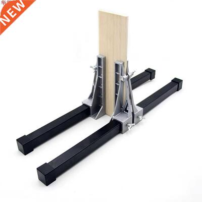 2pcs Alumnum Alloy Gypsum Board Stand Sheet Support Frame F