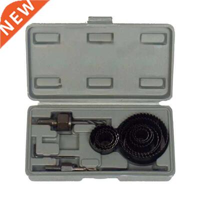 8pc Down Lghts Hole Cutter Saw Holesaw Kt Set Black