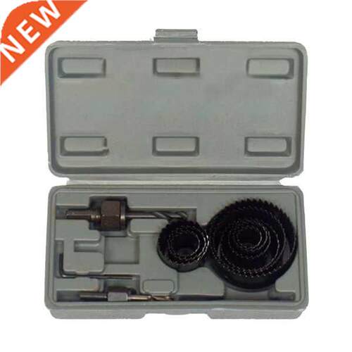 8pc Down Lghts Hole Cutter Saw Holesaw Kt Set Black