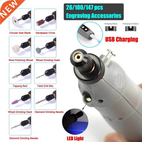 Mini Grinder Machine USB Charging Variable Speed Rotary Too