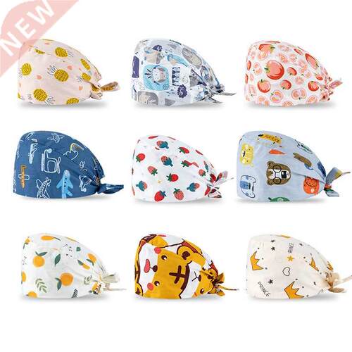Cartoon Pattern Medical Scrub Hat Hospital Doctor Work Caps