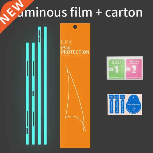 Tablet Frame Protector Film Luminous PVC for ipad Series Sid