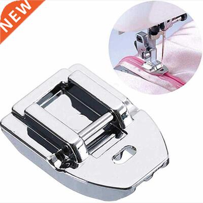 2Pcs Multi-Function Sewing Machine Press Foot Sewing