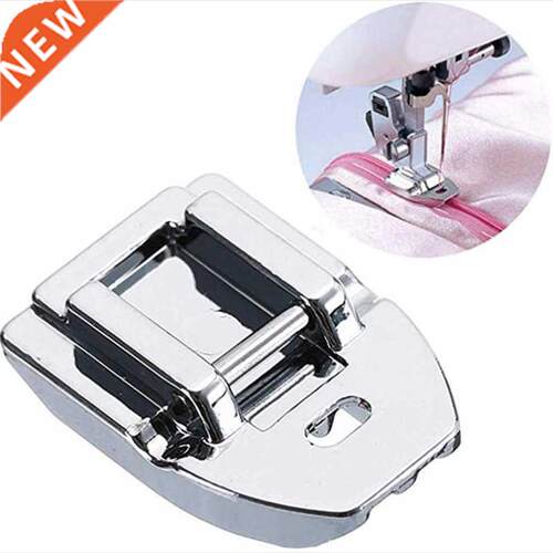 2Pcs Multi-Function Sewing Machine Press Foot Sewing