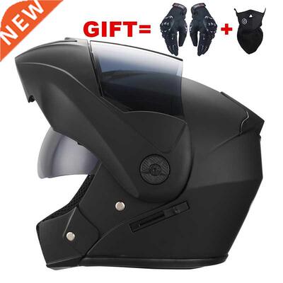2 Gifts Unisex Racing Motorcycle Helmets Modular Dual Lens M