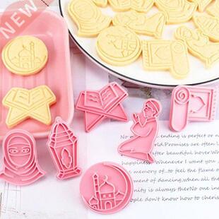 Tasteless Anti-deformed Children Holiday Cookie Cutter
