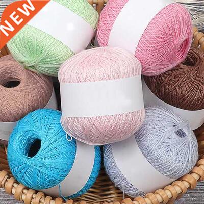 2 Pieces Knitting Thread Cotton Crochet Yarn Embroidery Clot