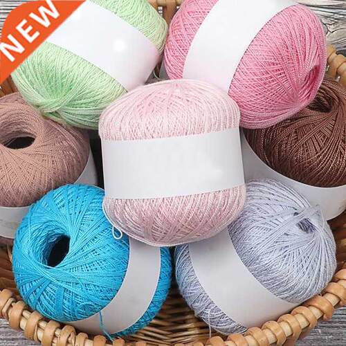2 Pieces Knitting Thread Cotton Crochet Yarn Embroidery Clot