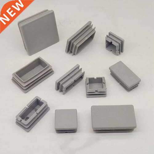 4pcs Gray Plastic Pipe hole inner plug Steel tube Blanking E