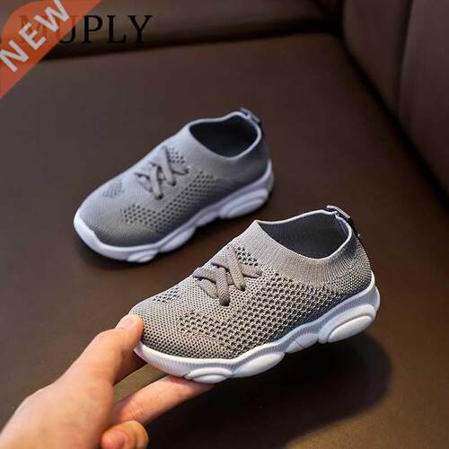 Kids Shoes Anti-slip Soft Rubber Bottom Baby Sneaker Casual