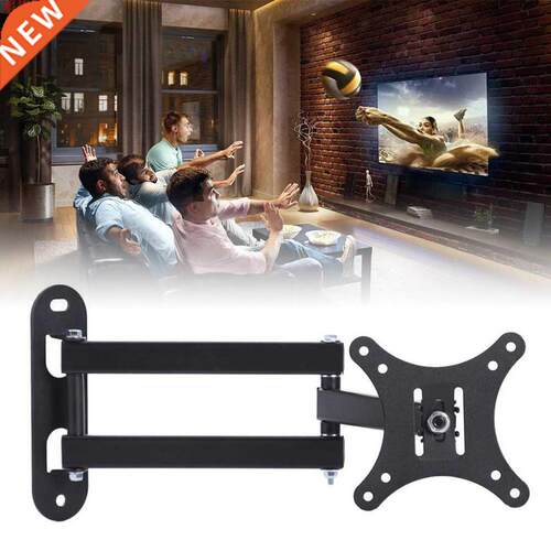 Arrival Full Motion TV Wall Mount Swivel Bracket Supports 10