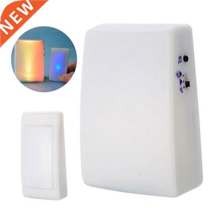 L9NB 7 Color Light Flash Changable Music Doorbell Home