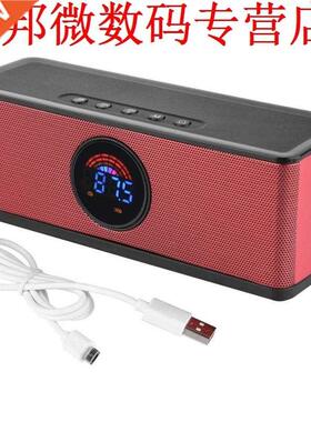 Speaker Bass Bluetooth Speaker With Alarm Clock