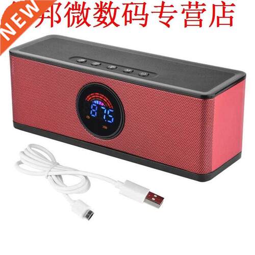 Speaker Bass Bluetooth Speaker With Alarm Clock