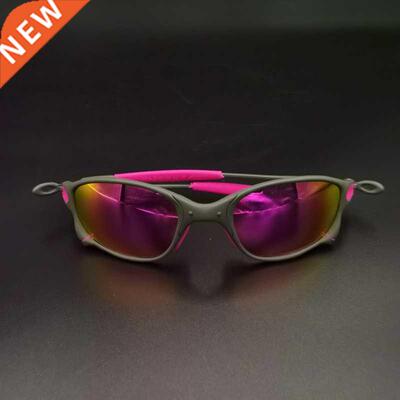 Polarized Men Women Riding Running Fishing Glasses 2021 Spor