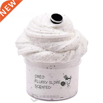 60ml/120ml Slime Fluffy Lizun  Kit Modeling Clay Light Pl