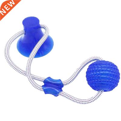 Multifunction Pet Molar Bite Dog Toys Rubber Chew Ball