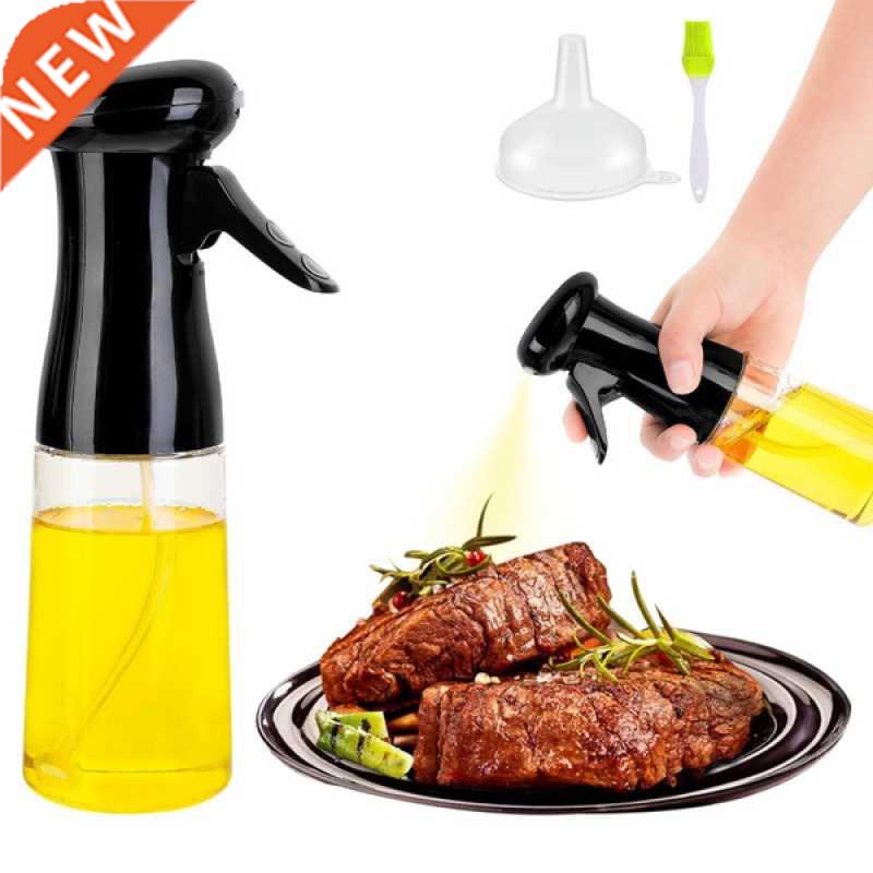 Oil Spray Bottle Cooking Baking Olive Oil Vinegar Water