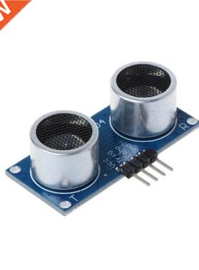 2pcs HC-SR04P Ultrasonic Distance Measuring Sonar Sensor Hig