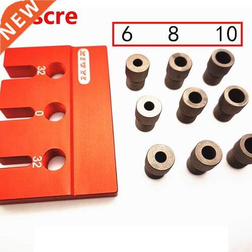 6/8/10mm Doweling Jig Drill Guide Positioning Hole Puncher L