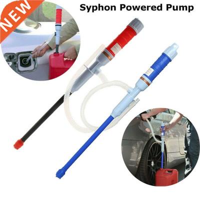 58cm Deluxe Liquid Transfer Siphon Pump Electric Automatic