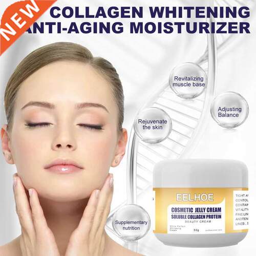Collagen Cream Anti-Aging Skin Firming Face Cream