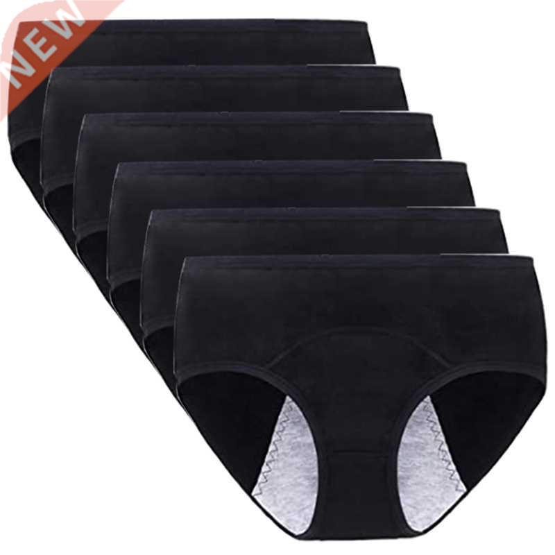 6 Pcs Women Menstrual Panties Leak Proof Period Briefs Ladie