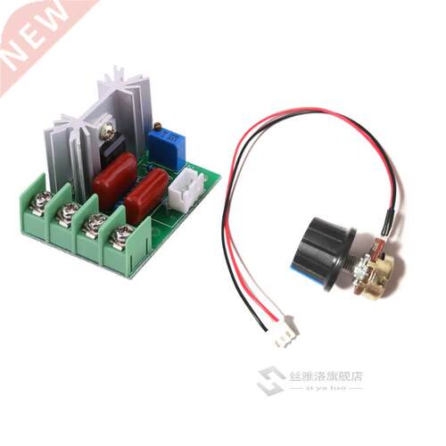 AC 220V 2000W High Power SCR Voltage Regulator Dimming Dimme